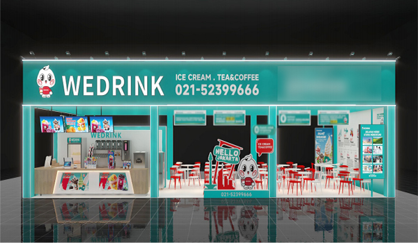 微信图片_20231027145753